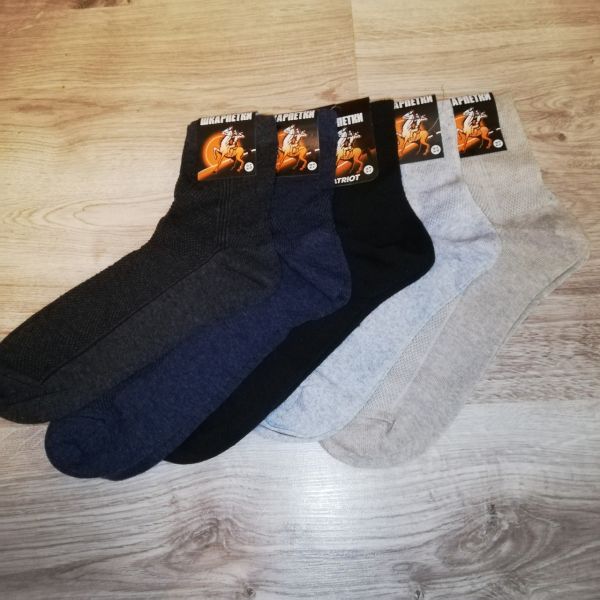 Шкарпетки чоловічі (сітка)