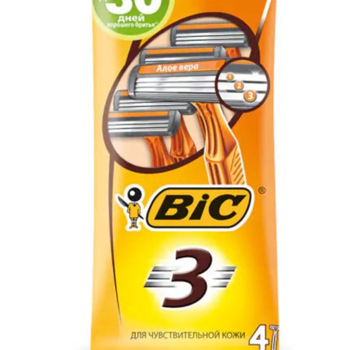 Одноразові станки для гоління BIC-3 Sensitive — 4 шт.