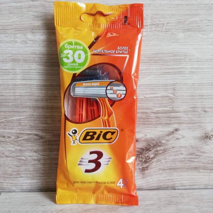 Одноразові станки для гоління BIC-3 Sensitive — 4 шт.