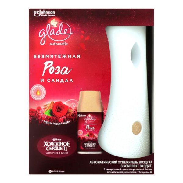 Освіжувач повітря автоматичний Безм'ятна троянда та сандал, 269 мл