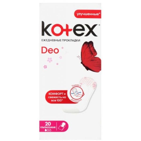 Щоденні гігієнічні прокладки Kotex Ultraslim Deo, 20 шт.