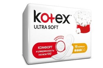 Прокладки Kotex Ultra Soft 10 шт.