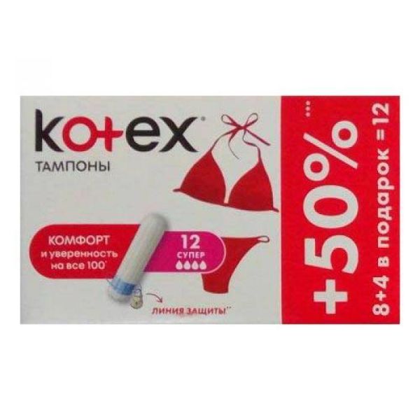 Тампони Котеx Super, 8 + 4 шт.