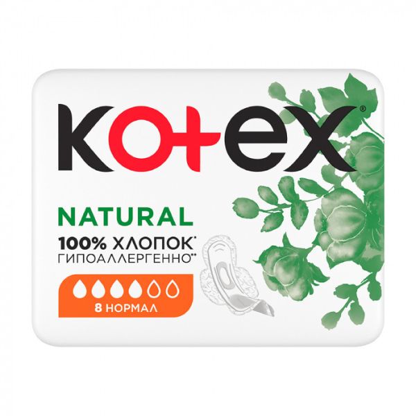 Прокладки для критичних днів Kotex Natural Нормал, 8 шт.