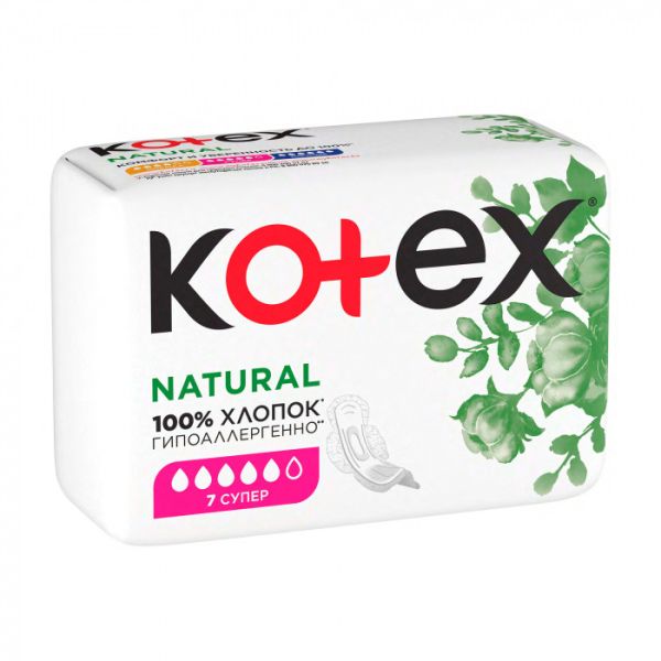Прокладки для критичних днів Kotex Natural Супер, 7 шт.