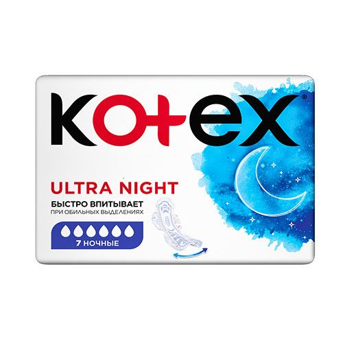 Гігієнічні Прокладки Kotex Ultra Night, 7 шт.