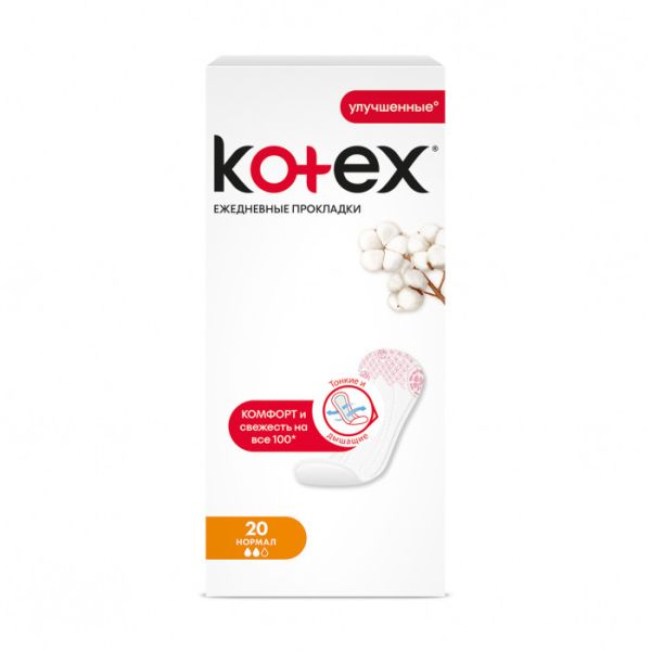 Щоденні прокладки Kotex Normal комфорт і свіжість на всі 100, 20 шт.