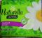 Прокладки для критичних днів Naturella Ультра Максі