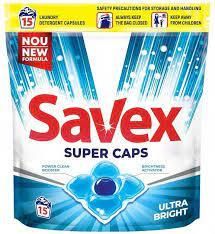 Капсули для прання Savex Super Caps Ultra Bright 15 шт.