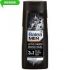 Гель для душу Balea Men 3in1 Active Carbon 300 мл