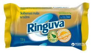 Господарське мило Ringuva 72% з жовчкою 150 г