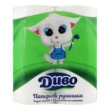 Паперові рушники ДИВО 2 рулони