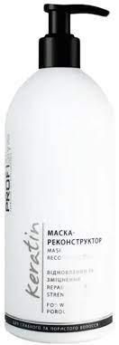 Маска-реконструктор PROFIStyle Keratin для слабкого та пористого волосся, 500 мл