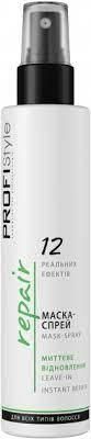 Маска-спрей Profistyle Миттєве відновлення 150 мл