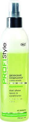 Кондиціонер двофазний Profistyle Відновлення 250ml