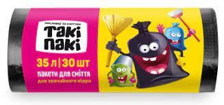 Пакети для сміття Таки Пакі 35 л 30 шт.