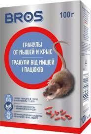 Гранули Bros від мишей і щурів 100 г