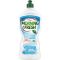 Засіб для миття посуду MORNING FRESH Sensitive 900ml