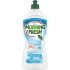 Засіб для миття посуду MORNING FRESH Sensitive 900ml