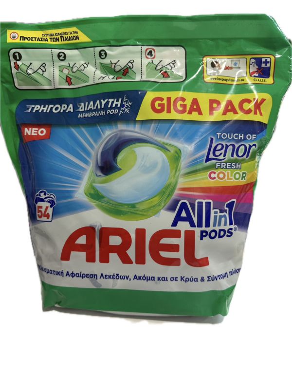 Ariel капсули для прання All in 1 Pods 54шт. Lenor Fresh Color