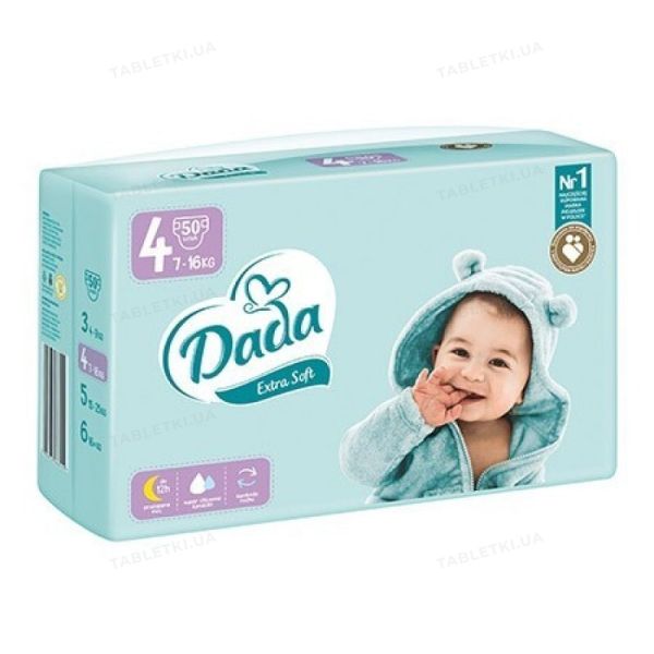 Підгузки Dada Extra Soft 4 (7-16 кг) 48 шт. Підгузки Dada Extra Soft 4 (7-16 кг) 48 шт.