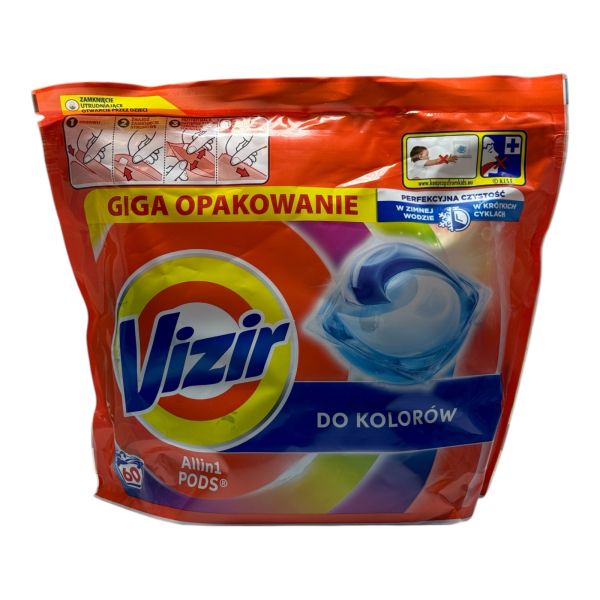 Гелеві капсули для прання Vizir Color 60 шт. Гелеві капсули для прання Vizir Color 60 шт.