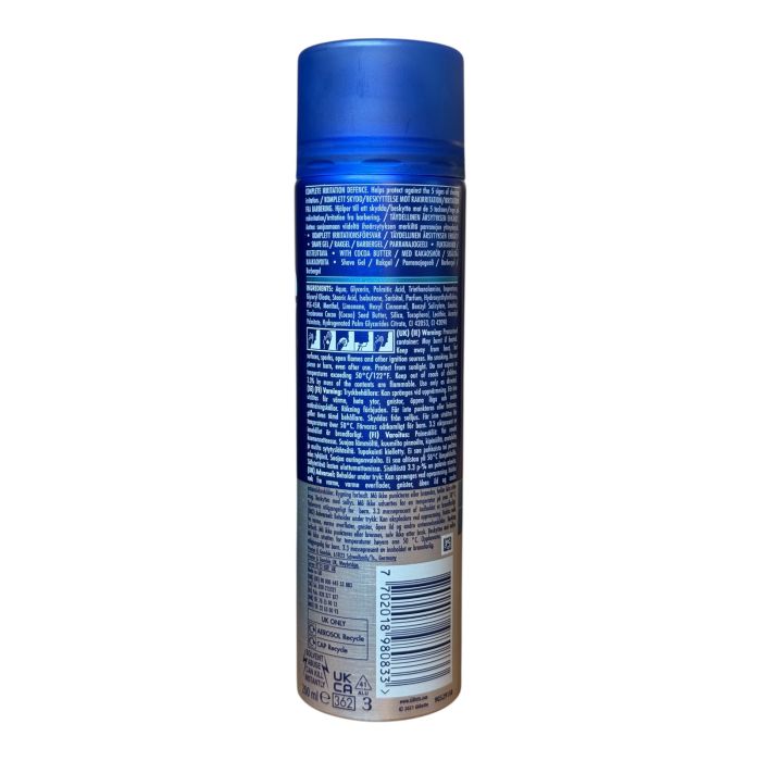 Гель для гоління Gillette Series Moisturizing Зволожуючий 200 мл