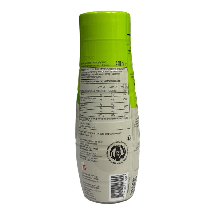 Сироп концентрат  sodastream чай Lipton зелений ice tea 440ml