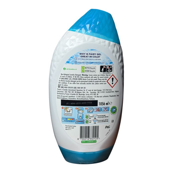 Гель для прання дитячих речей FAIRY NON BIO  1,056 л