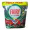 КАПСУЛИ ДЛЯ ПОСУДОМИЙНОЇ МАШИНИ FAIRY PLATINUM PLUS 88 ШТ