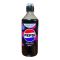 NEW!!!Сироп sodastream PEPSI MALINA без цукру 440 ml