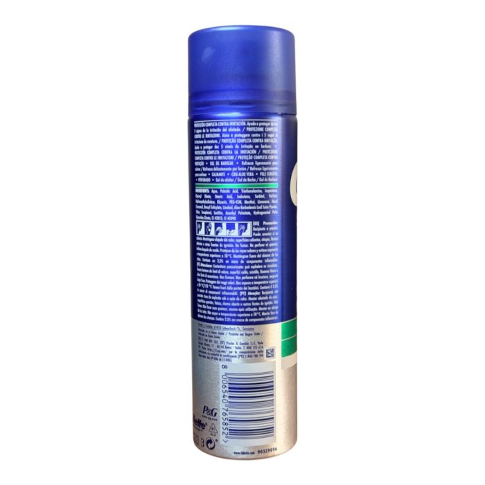Гель для гоління Gillette Series Sensitive ALOE VERA Для чутливої шкіри 200 мл
