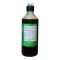 Сироп концентрат  sodastream чай Lipton зелений ice tea 440ml